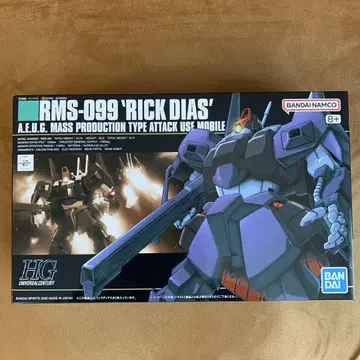 HGUC 1/144 릭 디아스