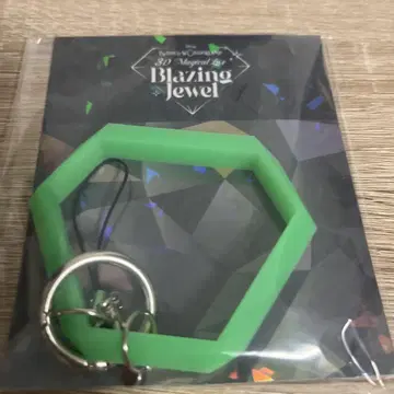 트위스테 Blazing Jewel 응원봉 스트랩 트레이