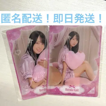 카키 하루카 레어 B상 노기자카46 모바일 한정판 노기BOX 모바카