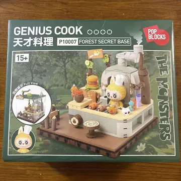 [정품] 러브브 블록 genius cook 천재 요리