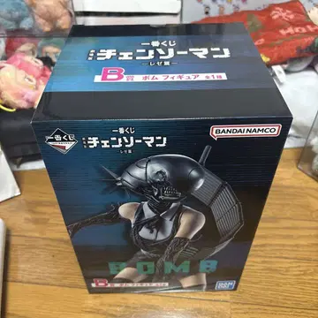 제일복권 극장판 체인소 맨 레제편 B상 봄 피규어