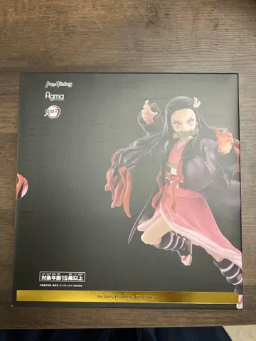 figma 카마도 네즈코