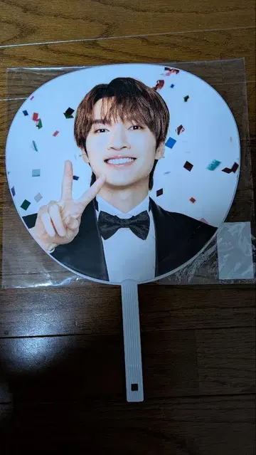 Snow Man 후카사와 타츠야 부채