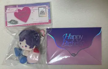 연애와 심공 호무라 생일 굿즈 누이 키링