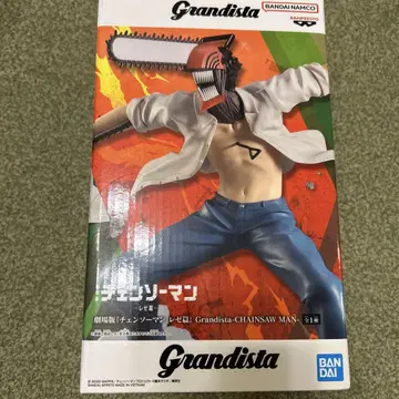 극장판 체인소 맨 Grandista CHAINSAW MAN 피규어