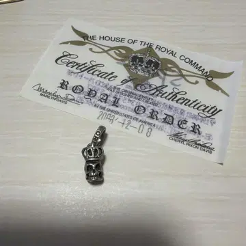 ( 새상품급 ) 로얄오더 SKULL CROWN SP212