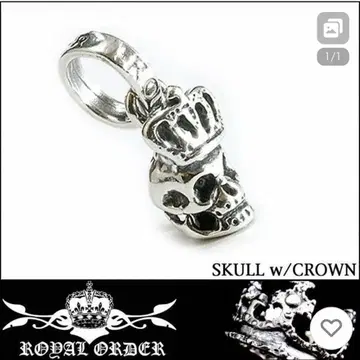 ( 새상품급 ) 로얄오더 SKULL CROWN SP212