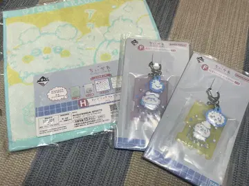 치이카와 3종 세트