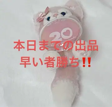 디즈니씨 컬러풀 해피니스 20주년 리나벨 봉제 인형 마스코트