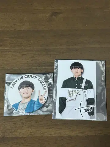 레이쿠레 타카시 캔뱃지와 사인 포함 스티커