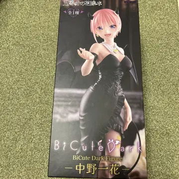 5등분의 신부 BiCute Dark 피규어 나카노 이치카