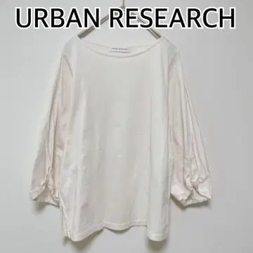 URBAN RESEARCH 어반 리서치 긴팔 셔츠 화이트