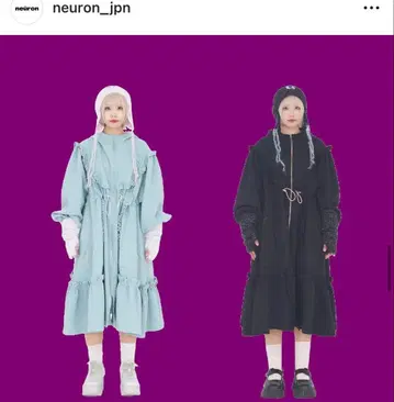 neuron 퀼팅 하트 원피스 (Emerald green)