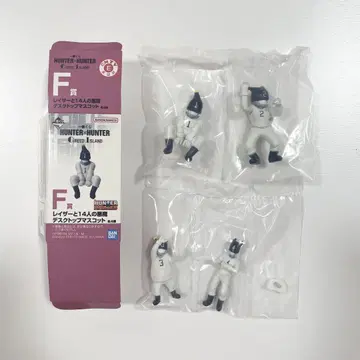 HUNTER x HUNTER / F상 4체 세트