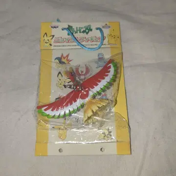 포켓몬스터 조인트 피규어 호우오 헤이세이 레트로 당시품