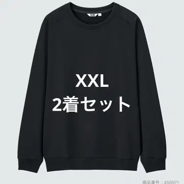 유니클로 U 라이트 웨이트 스웨트 셔츠 블랙 2벌 세트 XXL