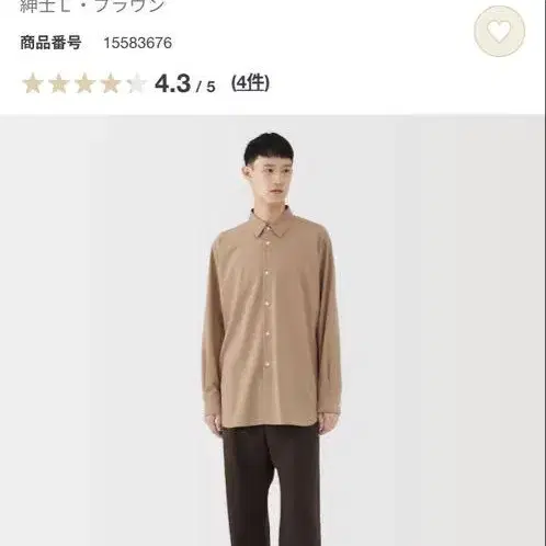1번째 상품 이미지