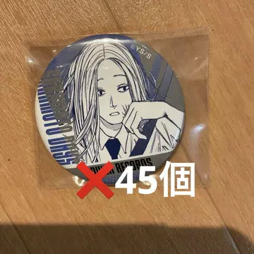 SAKAMOTODAYS 카가미네 타워 레코드 캔뱃지 컬렉션 9종 원작
