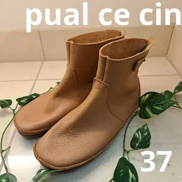 pual ce cin 퓨어세신 베이지 가죽 숏부츠 37