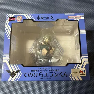 G.E.M. 시리즈 기동전사 건담 수성의 마녀 손바닥 엘란 군