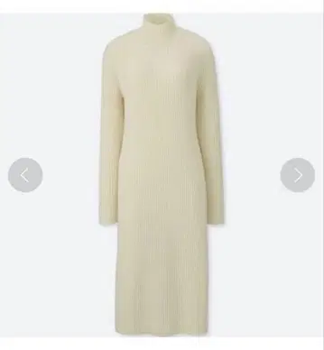 유니클로 UNIQLO 램 블렌드 원피스