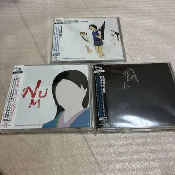 NUMBER GIRL CD 세트