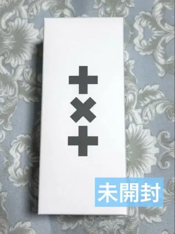 TXT 모아봉 키링 Ver.2