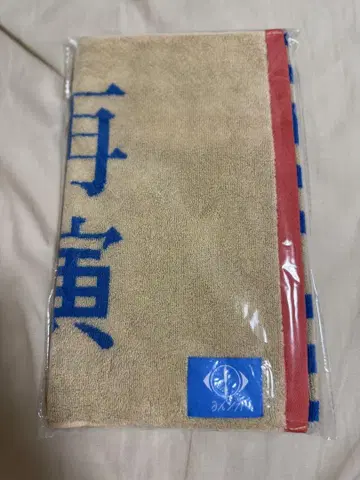 [ 미개봉 새상품 ] 요루시카 도작재연 자카드 타월