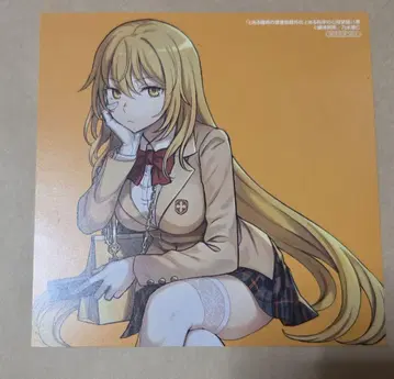 어떤 마술의 금서목록 외전 어떤 과학의 심리 장악 미니 색지 575