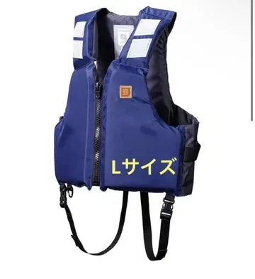 Bluestorm 구명 조끼 L 사이즈 네이비
