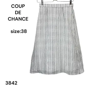 COUP DE CHANCE 쿠 드 샹스 스커트 롱 스트라이프 38