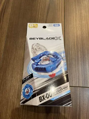 샤크 엣지 5-60GF 메탈 코트 블루 B4 스토어 한정판
