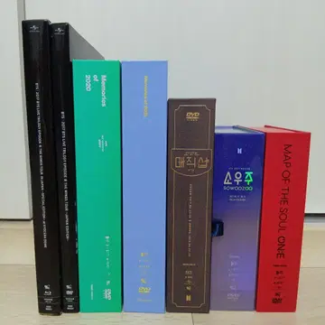 BTS DVD 묶음 판매