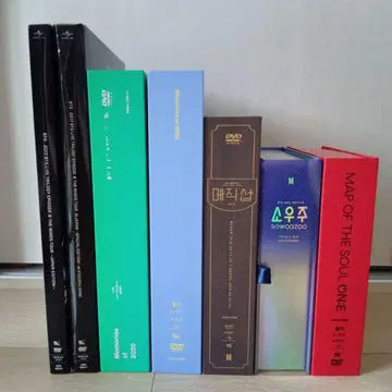 BTS DVD 묶음 판매