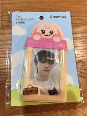 NCT DREAM Dreamiez 포토 카드 스탠드 해찬