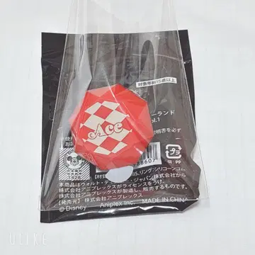 트위스테 반지 라이트 브레이징 주얼 에이스