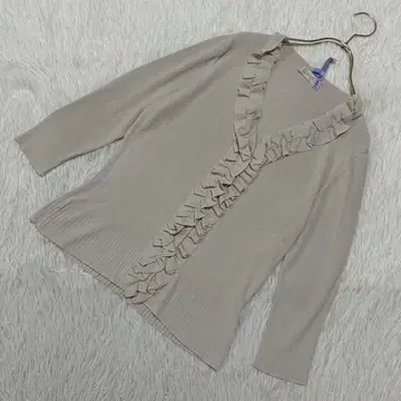 CORDIER 프릴 가디건 베이지 42