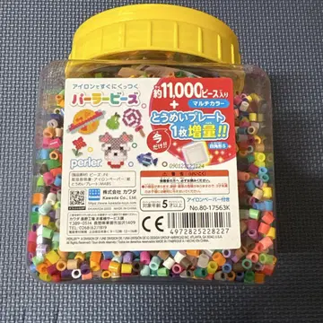 카와다(Kawada) 파알러비즈 통입 11000개 멀티 컬러