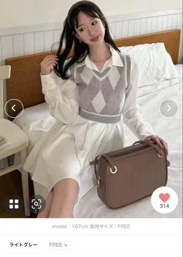 로얄 파티 원피스