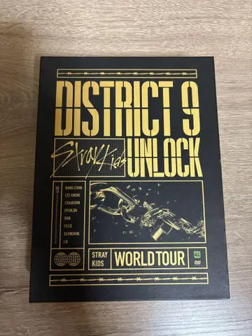 DISTRICT 9 UNLOCK WORLD TOUR