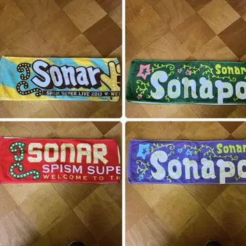 Sonar Pocket 소나포켓 소나포케 머플러 타월