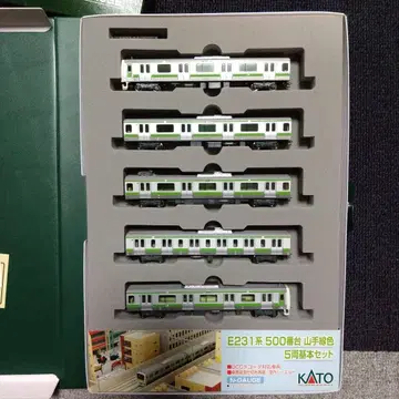 KATO 10-261 E231계 500번대 야마노테선색 5량 기본 세트