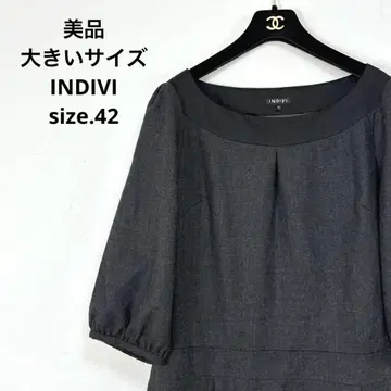77 새상품급 빅 사이즈 INDIVI 원피스