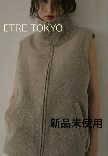 ETRE TOKYO 에트레토쿄 멜톤 플리스 베스트