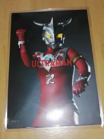 울트라맨 레오 아스트라 브로마이드 울트라맨