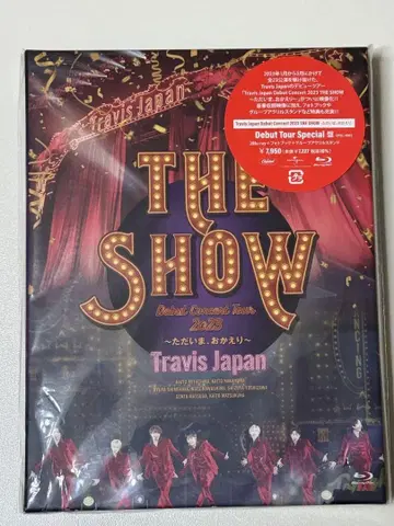 Travis Japan THE SHOW Special반 새상품급