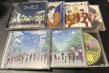아오페라 CD 7장 묶음 판매