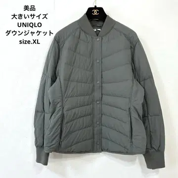 새상품급 빅 사이즈 UNIQLO 다운 자켓