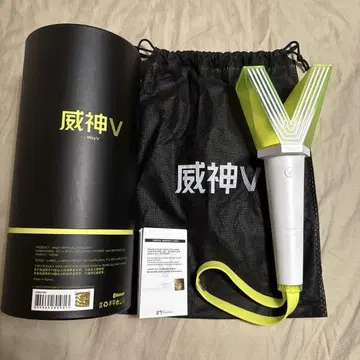 Way V 구형 응원봉 네기 둔기