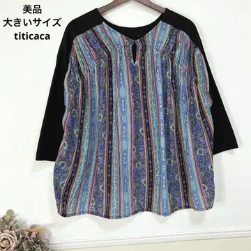 새상품급 빅 사이즈 titicaca 티티카카 동양인풍 튜닉